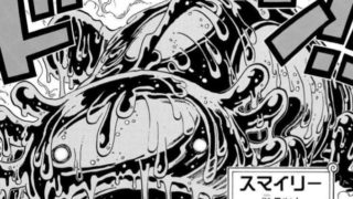 マダム シャーリーのモデル アオザメとはどんな魚 Onepieceで学ぶ雑学